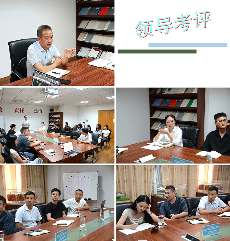 揚帆起航，未來可期|萬豪2023新入職員工首月述職考評會圓滿舉行