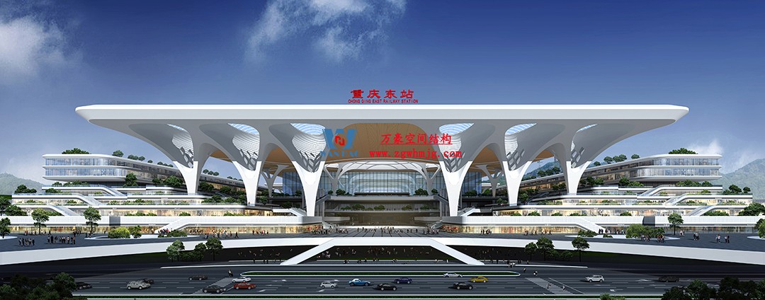 重慶東站站房正在加速建設(shè)，全力繪就項目新篇章