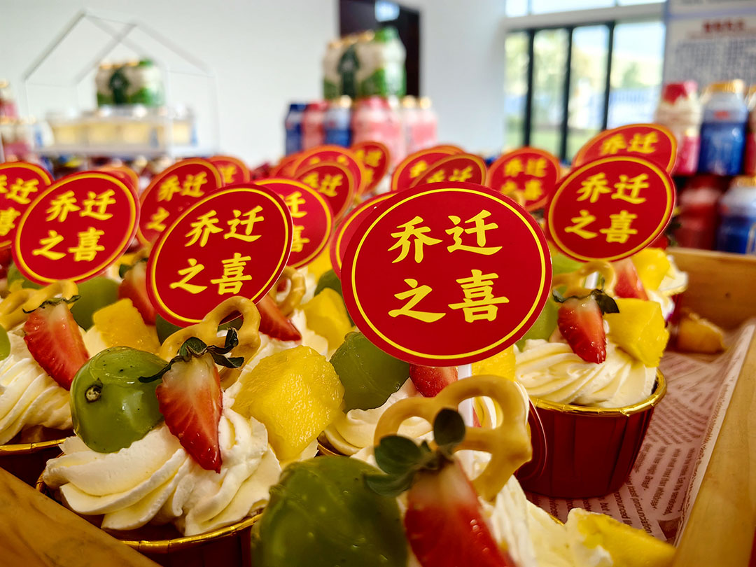 萬豪集團(tuán)|喜迎喬遷，盛啟新章！