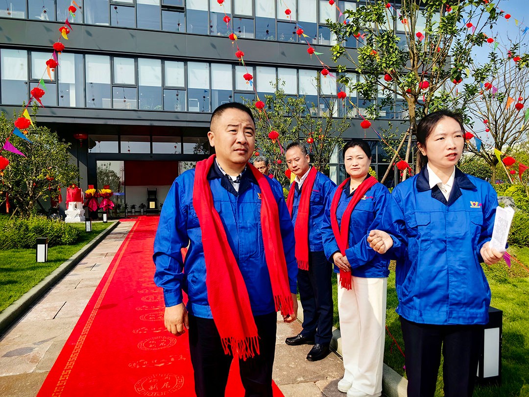 萬豪集團(tuán)|喜迎喬遷，盛啟新章！