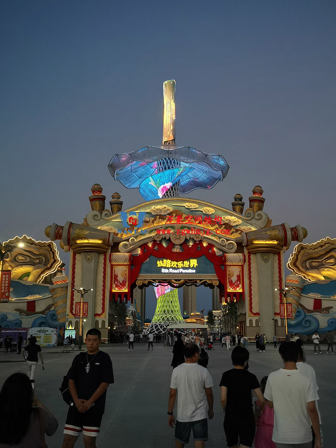 喜報(bào)！恭喜萬(wàn)豪空間結(jié)構(gòu)榮獲中國(guó)鋼結(jié)構(gòu)協(xié)會(huì)2024年度技術(shù)創(chuàng)新獎(jiǎng)