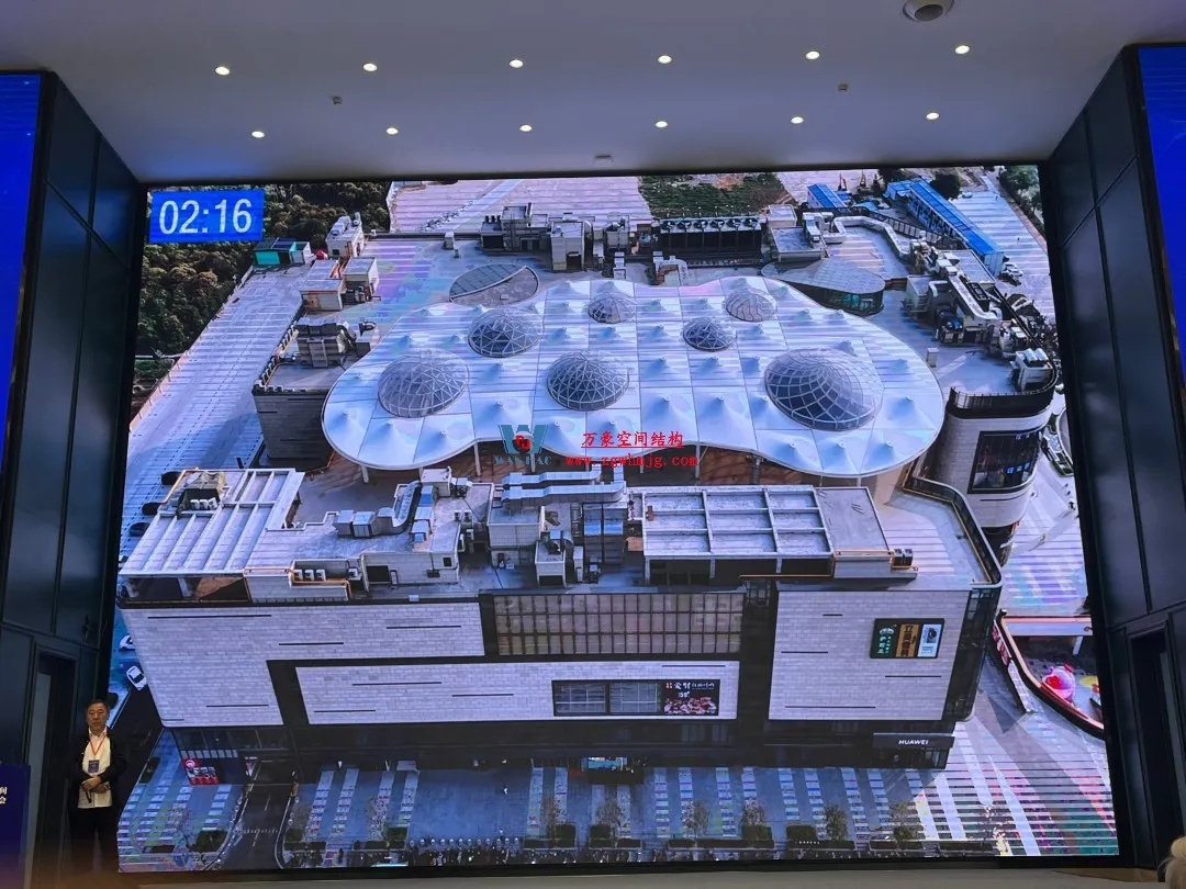 聚焦哈工大！浙江萬豪空間結(jié)構(gòu)集團廣州海應項目閃耀全國空間結(jié)構(gòu)技術交流會