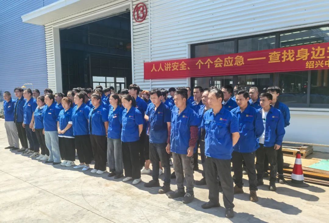 工廠消防演練：筑牢安全防線，守護(hù)生命財(cái)產(chǎn)