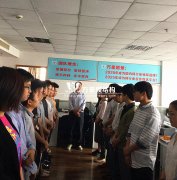 加強(qiáng)晨會(huì)制度，提升公司管理